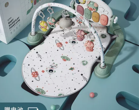 全新未拆封贝易婴儿健身架脚踏钢琴新生儿宝宝...