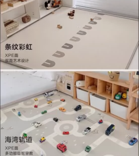 懂的来！博主仅拍照 贝易宝宝爬爬垫婴儿加厚...