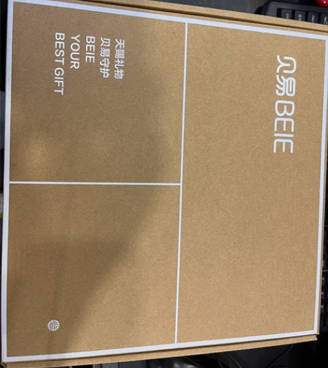 【全新正品】贝易幼儿园书包儿童超轻护脊减压...