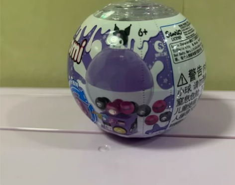 库洛米扭蛋机积木标价包邮全新不议价名创优品...