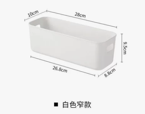 全新袜子、内裤收纳盒,5元/个(三个起售)...