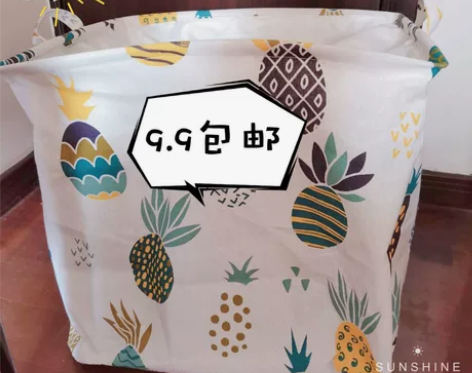 加厚折叠收纳袋棉被整理箱装被子的袋子盒多功...