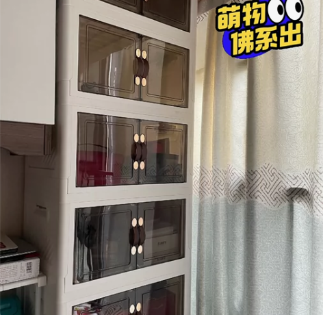 【低价处理】折叠收纳箱,加厚双开门收纳箱,...