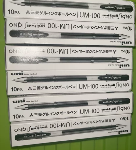 【限时特价】三菱um100黑色 0.5笔一...