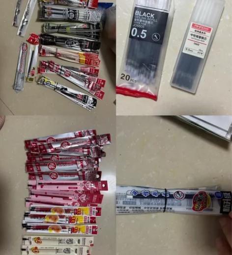 按动笔芯1.5元2支，三菱uni按动笔芯3...