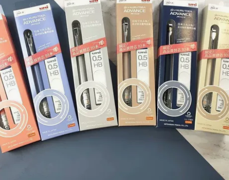 新品uni三菱自动铅笔M5-559开学限定...