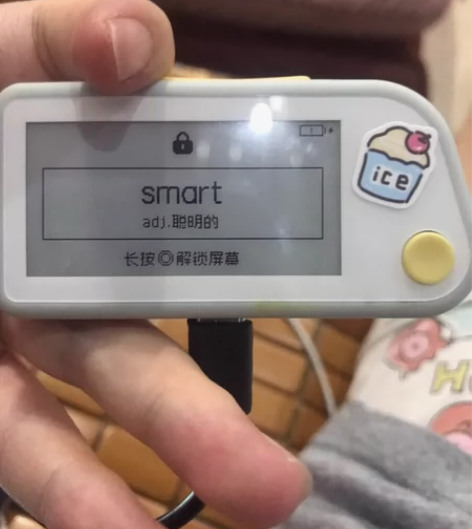 出作业帮单词喵喵机e1 75新 标价不包 ...