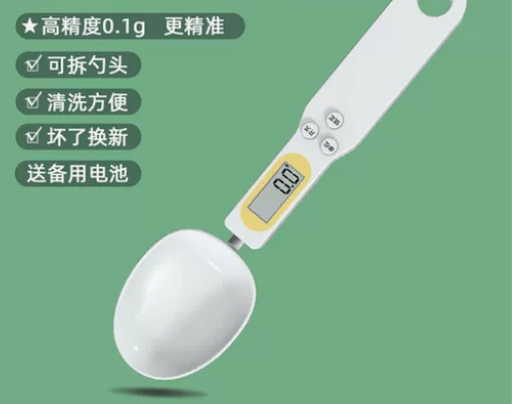 电子秤量勺秤高精度克数计量勺婴儿奶粉勺子称...