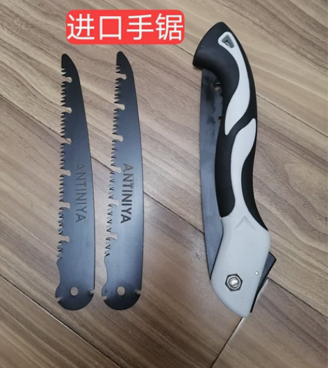 【仓库余存】德国折叠锯锯树砍树锯子进口手锯...