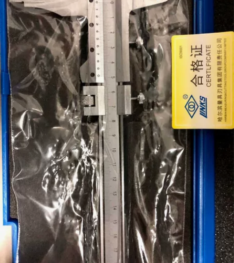 全新哈量0－300游标卡尺。库房盘库剩下几...