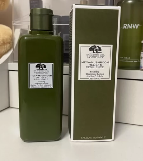 悦木之源菌菇水全新未使用 感兴趣的话点“我...