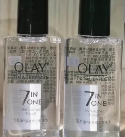 2支olay玉兰油多效醒肤水 50ml 适...