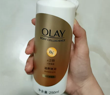 (保真，不真包退，我出邮费)OLAY玉兰油...