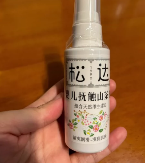 松达抚触山茶油 买太多了，用不完，娃会爬了...
