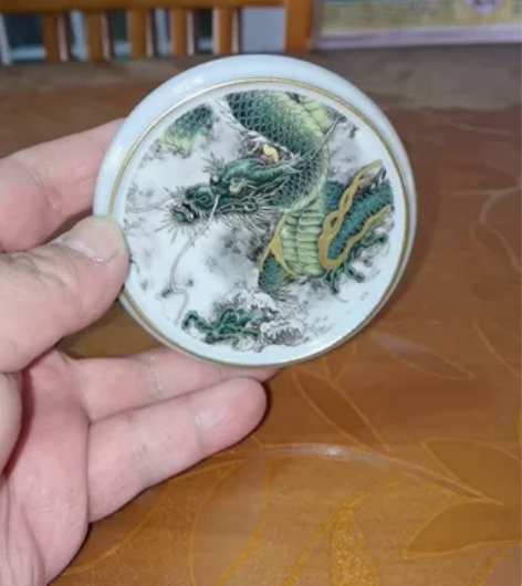 景德镇陶瓷，珐琅彩墨彩绿龙盖置，真金描绘，...