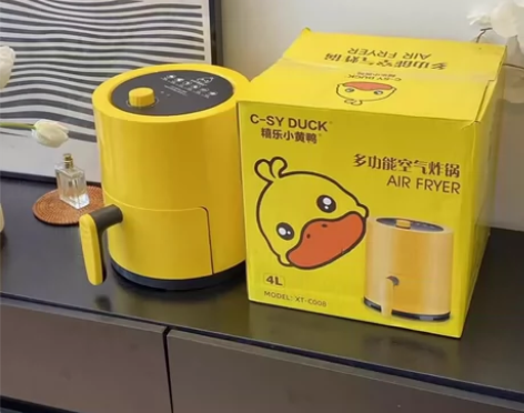 闲置处理小黄鸭空气炸锅4L大容量家用多功能...
