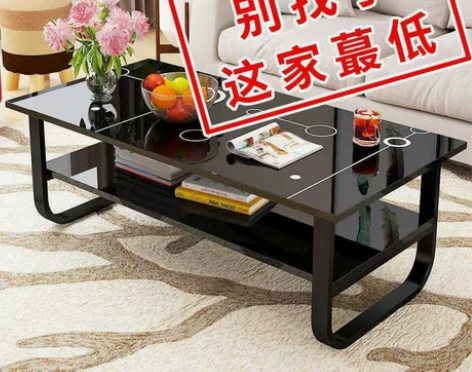 全网最低价处理茶几电视柜家用客厅轻奢现代简...