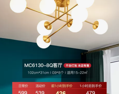 月影凯顿全铜北欧灯具吸顶灯卧室灯现代简约客...