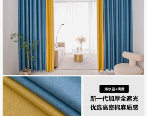 窗帘2021年新款卧室客厅阳台飘窗挂钩式隔...