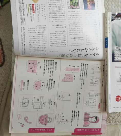 服装设计打板裁剪专用 感兴趣的话点“我想要...