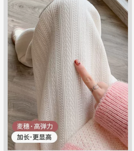 秋日必备!麦穗雪尼尔秋款新品上线! oi~...