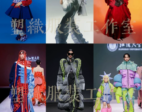 服装毕业成衣制作 大赛 留学作品集 效果