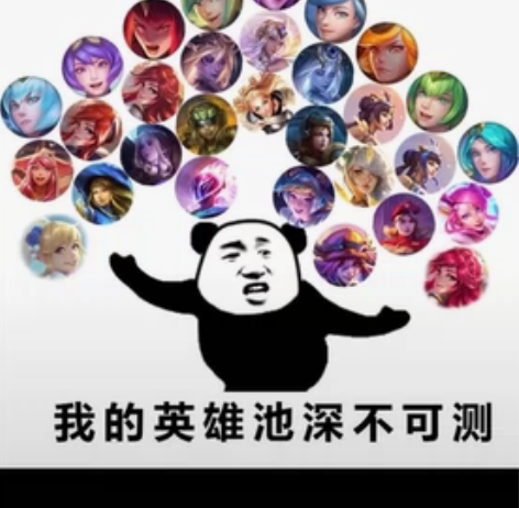 英雄联盟台服精粹账号 目前纯精粹账号 只有...