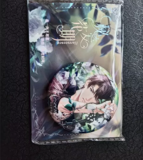 李泽言秘爱花期吧唧加一张立体光栅卡 收到均...