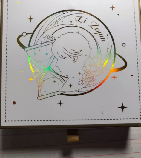 keep李泽言奖牌 包邮出，现在家里搬家故...