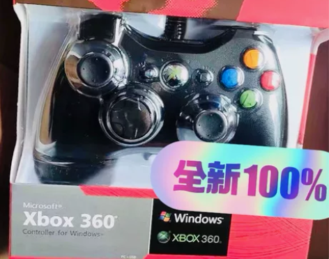 最后10个 【包邮全新xbox360】游戏...