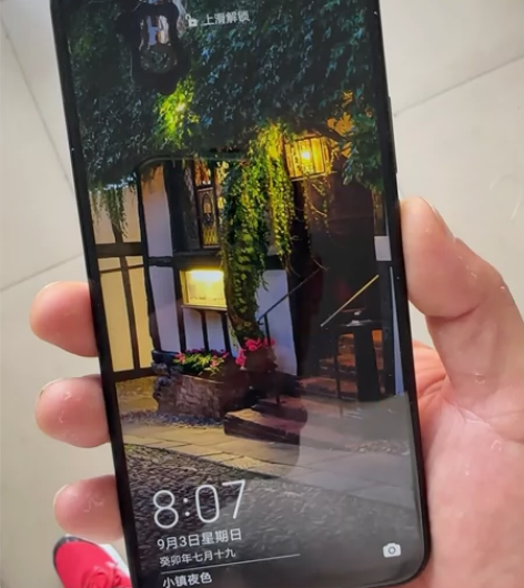 出售闲置华为畅享10plus.8+128....