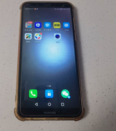 华为 国行 畅享8. 指纹识别. 双卡双待...