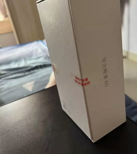 华为畅享60，256G，未拆封 感兴趣的话...