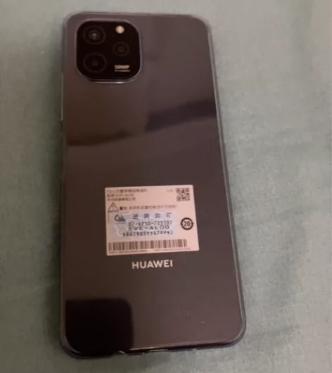 ??华为畅享 50z 内存128 黑色 ?...