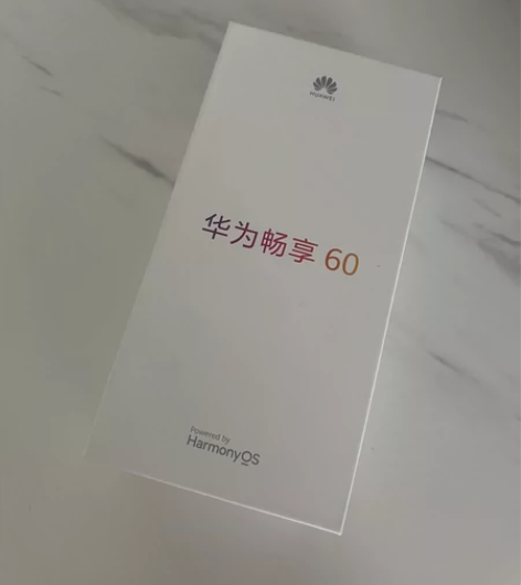 华为畅享60，128g 冰晶蓝，全新未拆封...