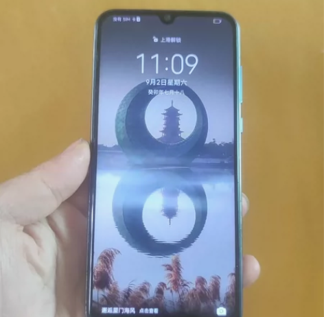 华为畅享10s  6+128g   换过屏...