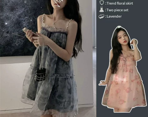 新中式茶歇法式粉色碎花吊带连衣裙子女夏季2...