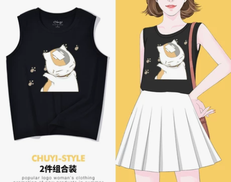 猫咪老师吊带背心夏外穿潮 宽松网红泫雅风牛...