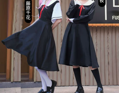 猫老师辉夜大小姐想让我告白COS服装女藤原...