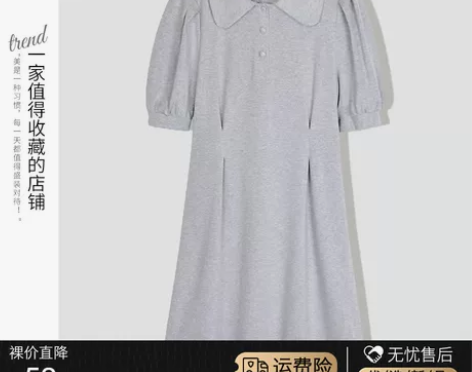 2023年夏季新款简约气质设计感小众韩版温...