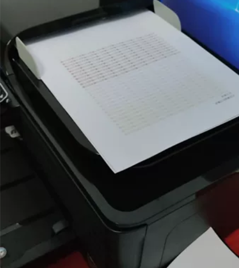 95新  惠普4500  自动复印打印机 ...