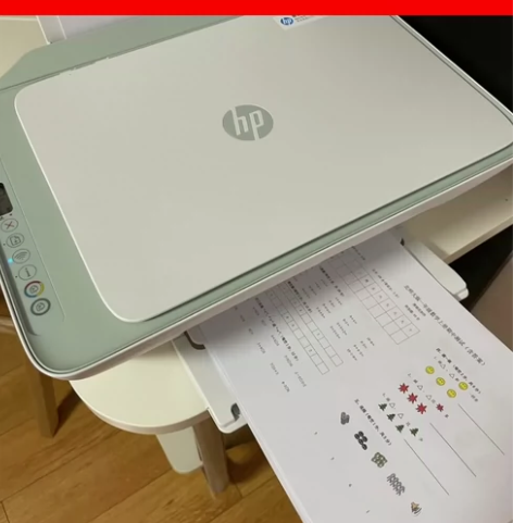 99新惠普无线打印机家用小型复印一体机学生...