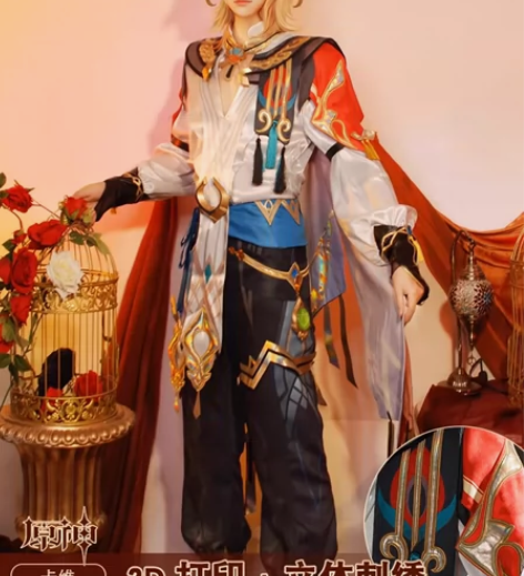 ?雪霜坊崩坏星穹铁道游戏cos 彦卿cos...