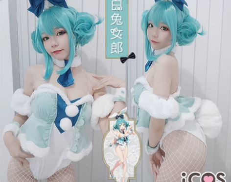 ICOS初音未来cos服miku白兔女郎i...