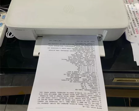 [工厂特价出售]惠普2132小型家用打印机...