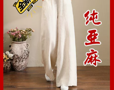厂家直销纯亚麻大码阔腿裤女抽绳松紧腰棉麻春...