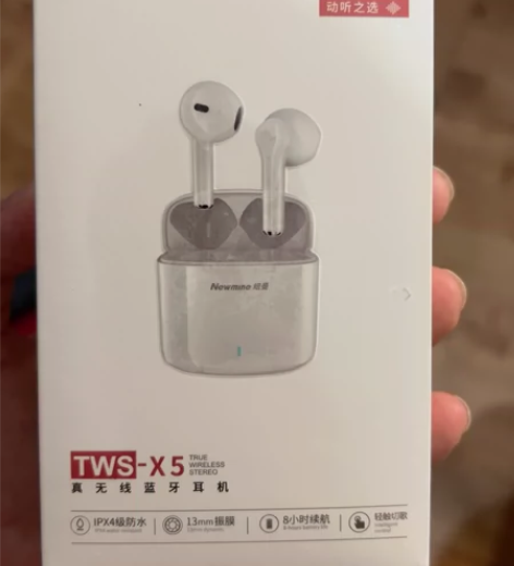 纽曼TWS-X5耳机，全新未拆封，样式见图...