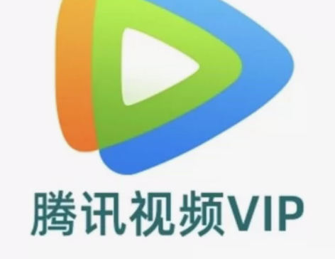 ??腾讯视频??手机号、QQ 号都可 周期...