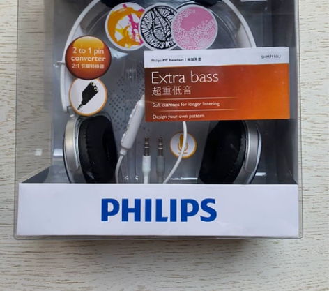 全新未开封正品飞利浦电脑耳麦，超重低音，适...
